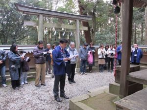 三光丸／国見神社／初詣