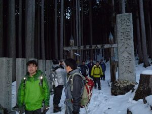 少々時間はかかりましたが全員無事に下山しました。