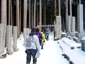 三光丸／恒例／大峰登山