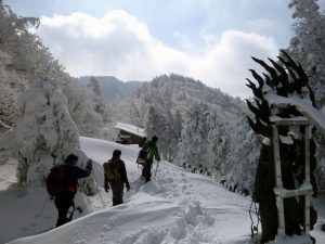 三光丸／大峰登山／厳冬期