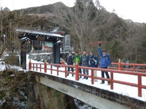 三光丸／大峰登山