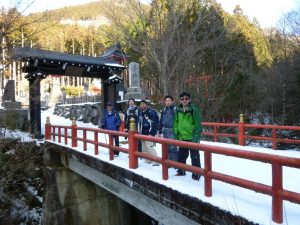 三光丸／大峰山／登山