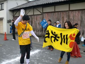 金剛葛城駅伝／御所市／三光丸