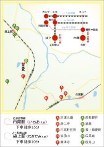 最寄り駅から徒歩でご来館いただく方に｜三光丸　クスリ資料館