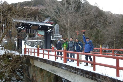 三光丸／大峰登山