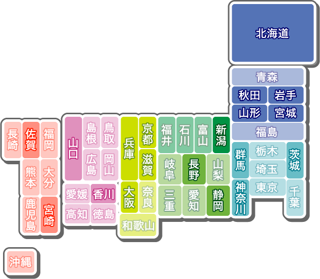 配置販売業者map